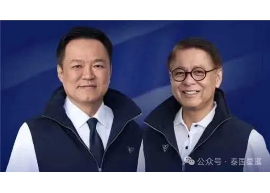 2025–12-25 自豪泰党提名2名总理候选人 现任总理阿努廷领衔